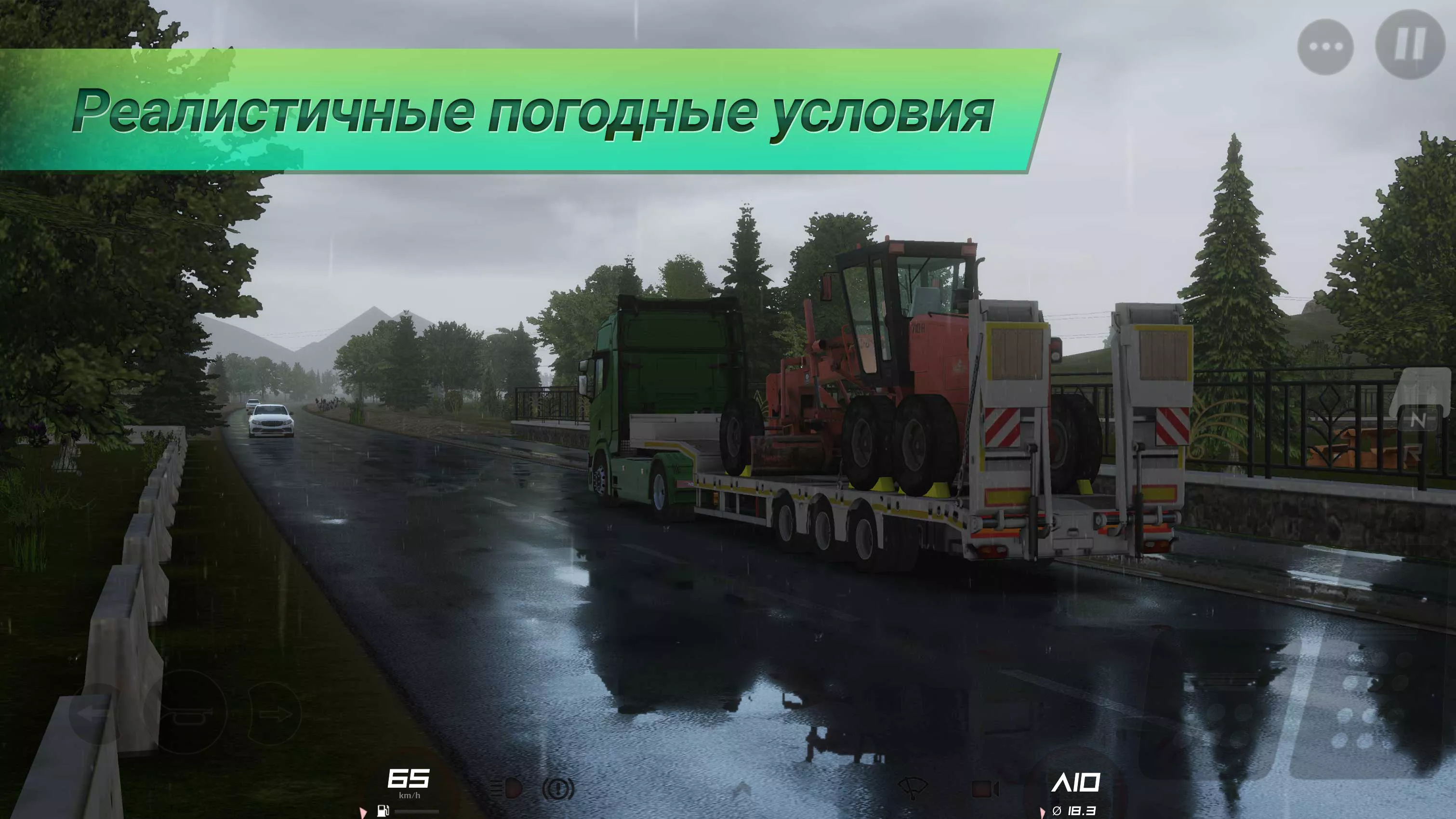 Truckers of Europe 3 скриншот